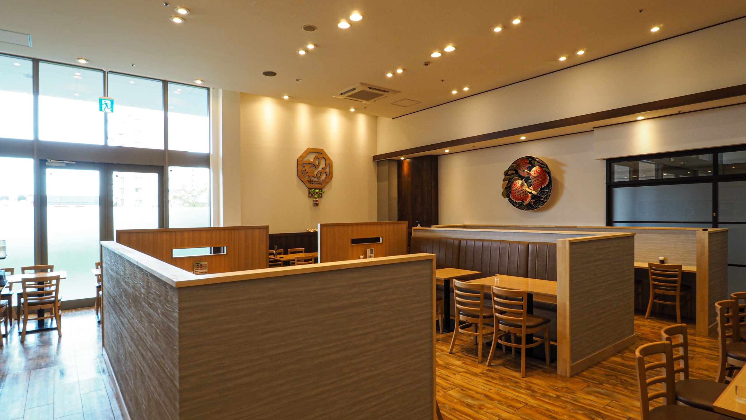 のの家　アクアウォーク大垣店