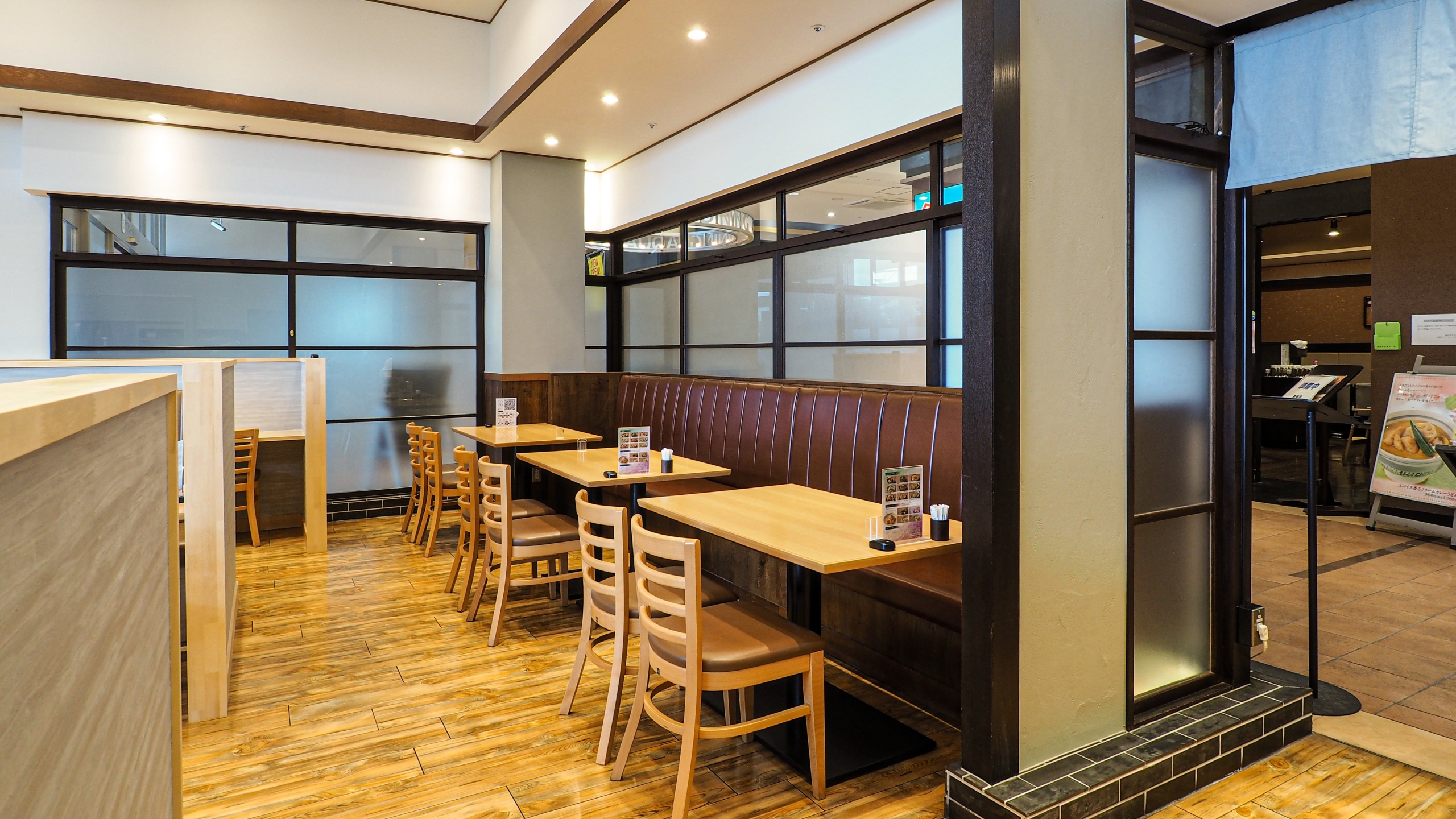のの家　アクアウォーク大垣店