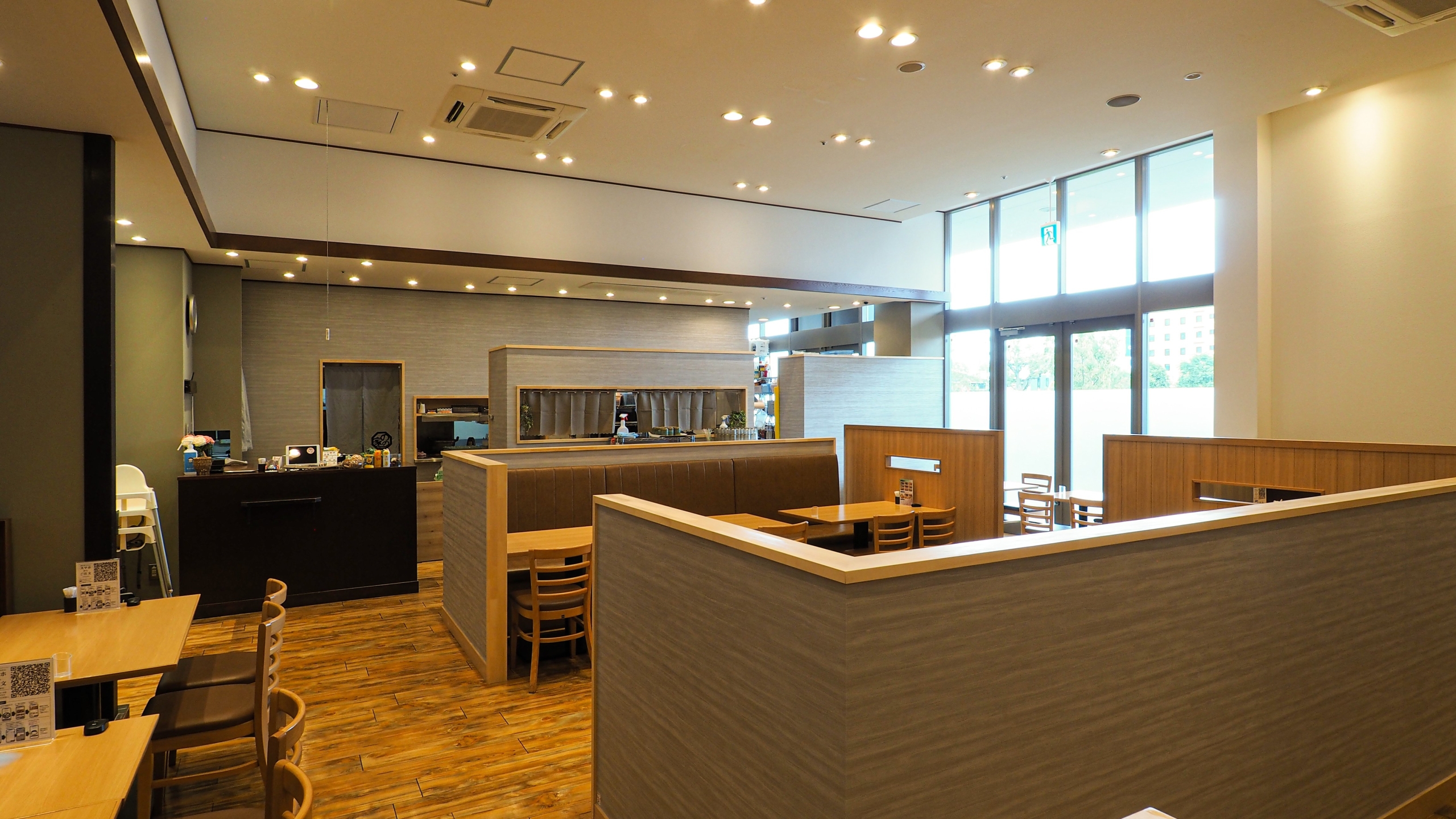 のの家　アクアウォーク大垣店