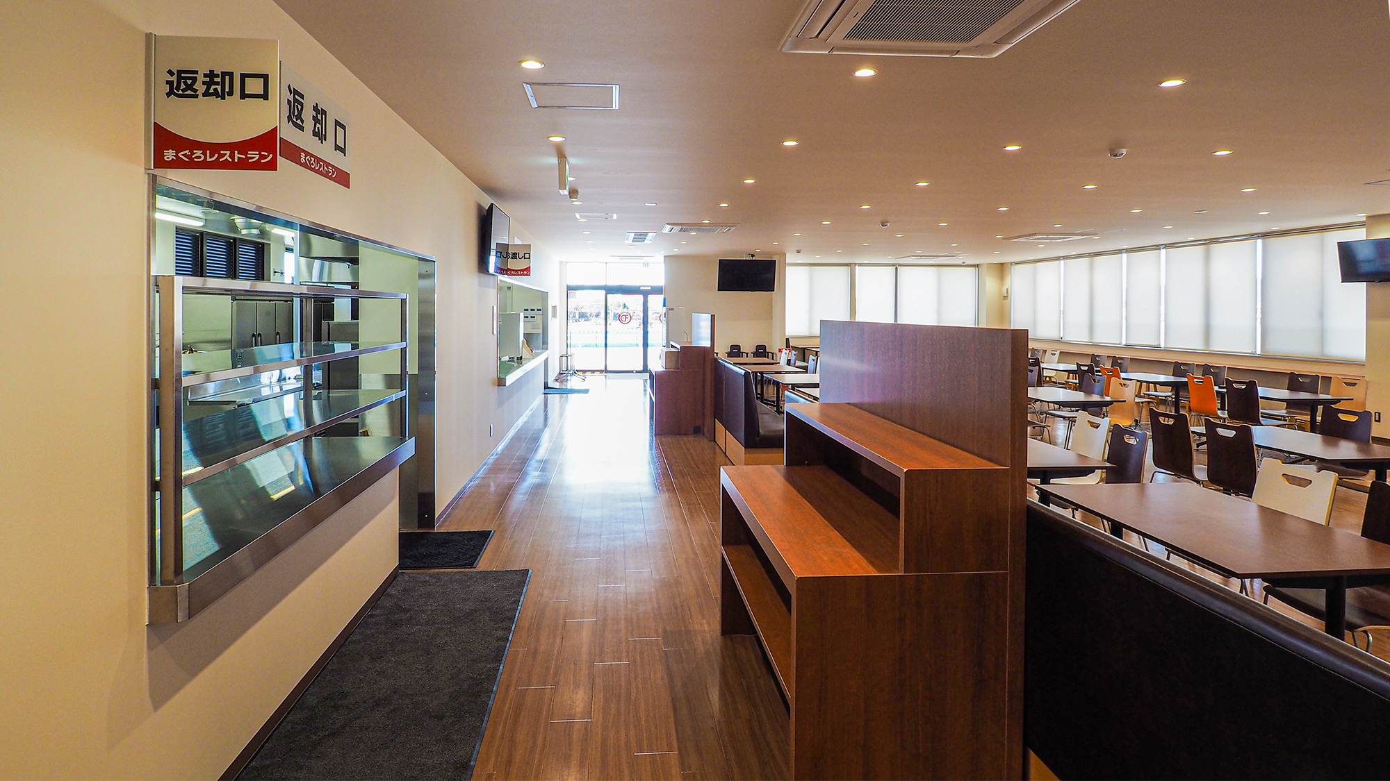 まぐろレストラン 稲沢店